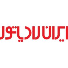 لوگو-ایران-رادیاتور لوگو شرکت ایران رادیاتور - نمایندگی رسمی